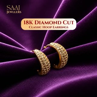 18K Diamond Cut Classic Hoop Earrings